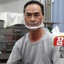 여의도떡방 - 서초구 서초중앙로 188 | 여의도떡방