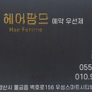 비케이전기인테리어 이미지