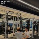 업투 의왕내손점 네이버블로그