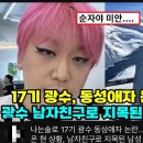 광수미디어 이미지
