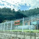 춘천 힐문 이미지