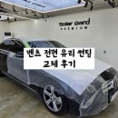 커스텀052 이미지