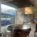 3일한우국밥 이미지