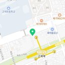 쿠운(KUUN)고색점 이미지