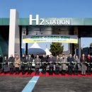 서김해충전소 이미지