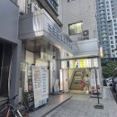 반포쇼핑타운 2동 | 탄주/고속터미널맛집/반포쇼핑센터맛집/고터이자카야