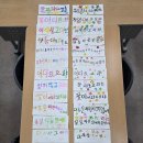 단단그림책작업실