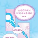 구픽 이미지