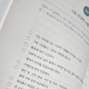 (주)더지음 이미지