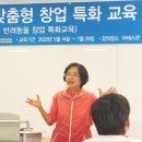 김봉수 농장 이미지