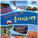 화인투어 - 화성시 노작로 147 | 화인투어