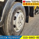 대흥상사 이미지