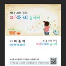 디자인지군