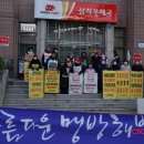 창조화력발전소 이미지