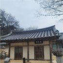 동그라미여행사