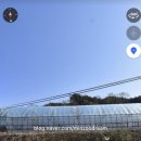 민주부동산공인중개사사무소 이미지