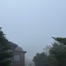 지리산 아이와 등산 세석 대피소 장터목 천왕봉 중산리 소요시간 초등학생 성중종주 [3]