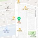 빽다방 대전새여울초점 이미지