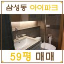 상원부동산중개 이미지