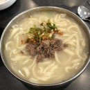[의정부] 의정부 칼국수 맛집 ‘국시집밀가마&#39; 방문후기