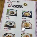명인만두광주점