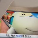 서대전역 이미지