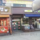 평택대 건너편 이미지
