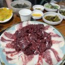 등대식당 | [목포 맛집] 등대식육식당 생차돌박이 비추 | 삼겹살 강추후기