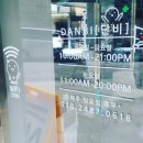 단비텔레콤 이미지