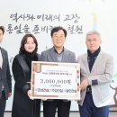㈜동인 철원신문