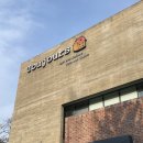 세븐일레븐 대전거북이점 | 뚜쥬루 거북이점 :: 천안에는 뚜레쥬르가 없다!