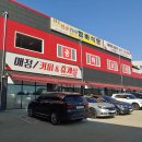 청춘뷔페함바식당 이미지