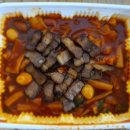 오감떡볶이