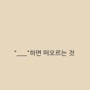 작은공방 이미지