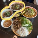 [부산대 맛집] 웰컴포, 현지 감성 쌀국수 밥약하기 좋은 장전동 맛집 추천