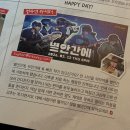 먹어볼래 | 마지막 비행인 것처럼 숨을 들이마시고 가고픈 곳까지 가볼래