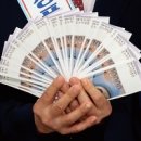 고향자녀농장 이미지