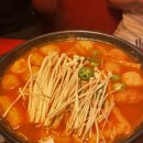 투다리(동대점) 네이버블로그