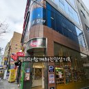 광안로 | 부산 광안리 가볼만한곳 애견동반 여행 소품샵 CRR다녀왔어요