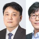SK유공에너지 한경비즈니스