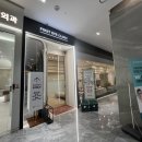 청주퍼스트안과의원 | [청주 복대동] 아이 진료 잘 보는 퍼스트 안과