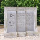 세계문화유산 〈종묘〉 & 우연히 들른 〈서순라길〉