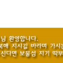 동동구루무