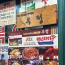 우정포장 이미지