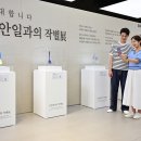 좋은 이미지
