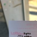 종합가판 이미지