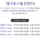 디자인그룹가온 이미지