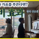 나비가요세상 이미지