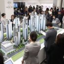 부동산플랜공인중개사사무소 네이버블로그