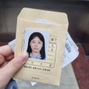 광주점포토센터